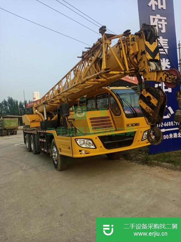 河南出售二手2012年徐工20B.5汽車吊