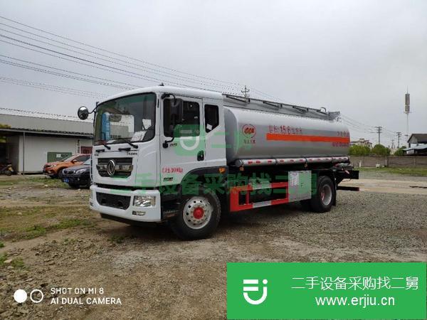 云南出售二手油罐車