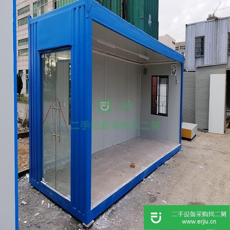 廣東出售二手住人集裝箱