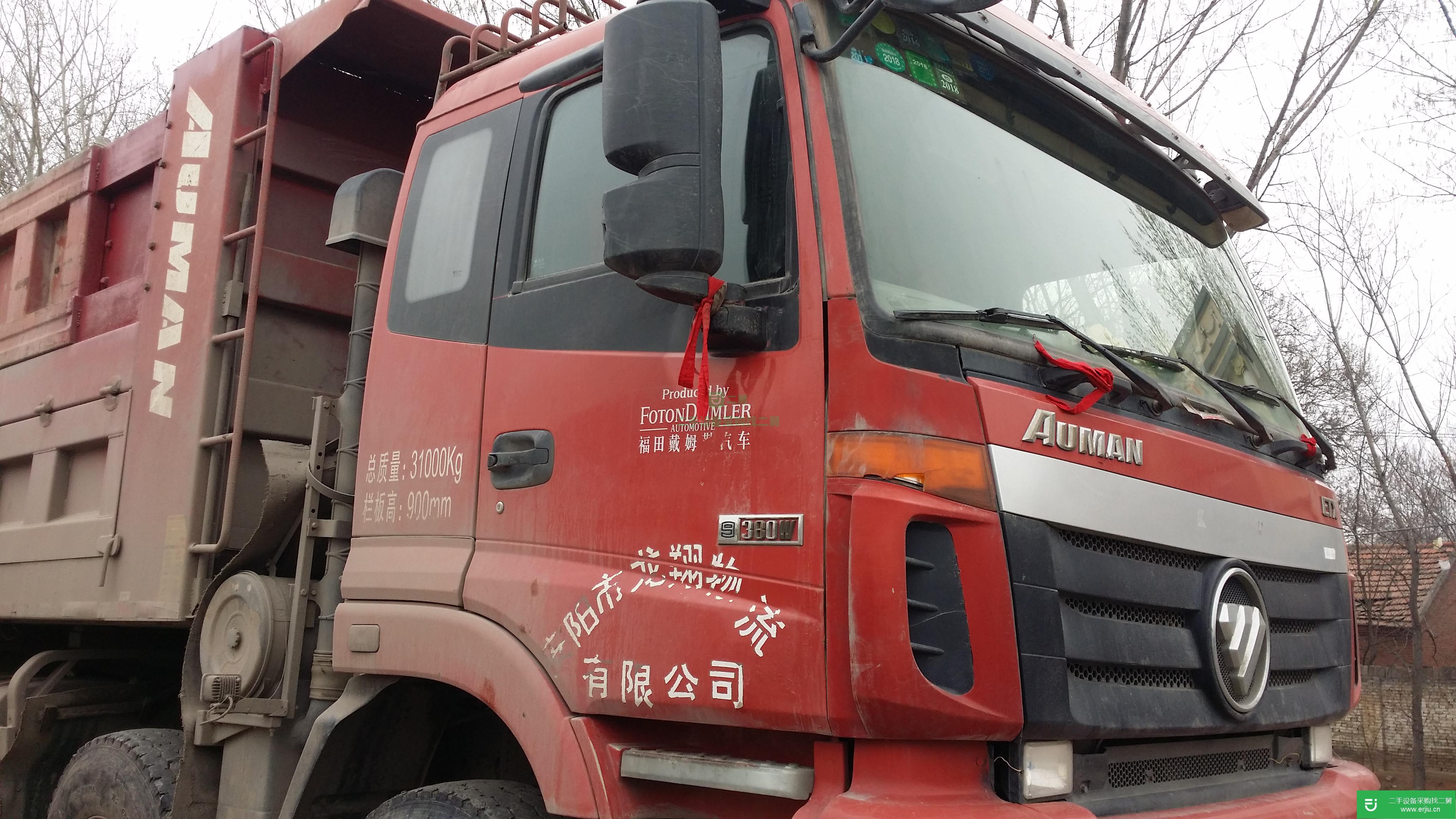 安微出售二手歐曼ETX自卸車