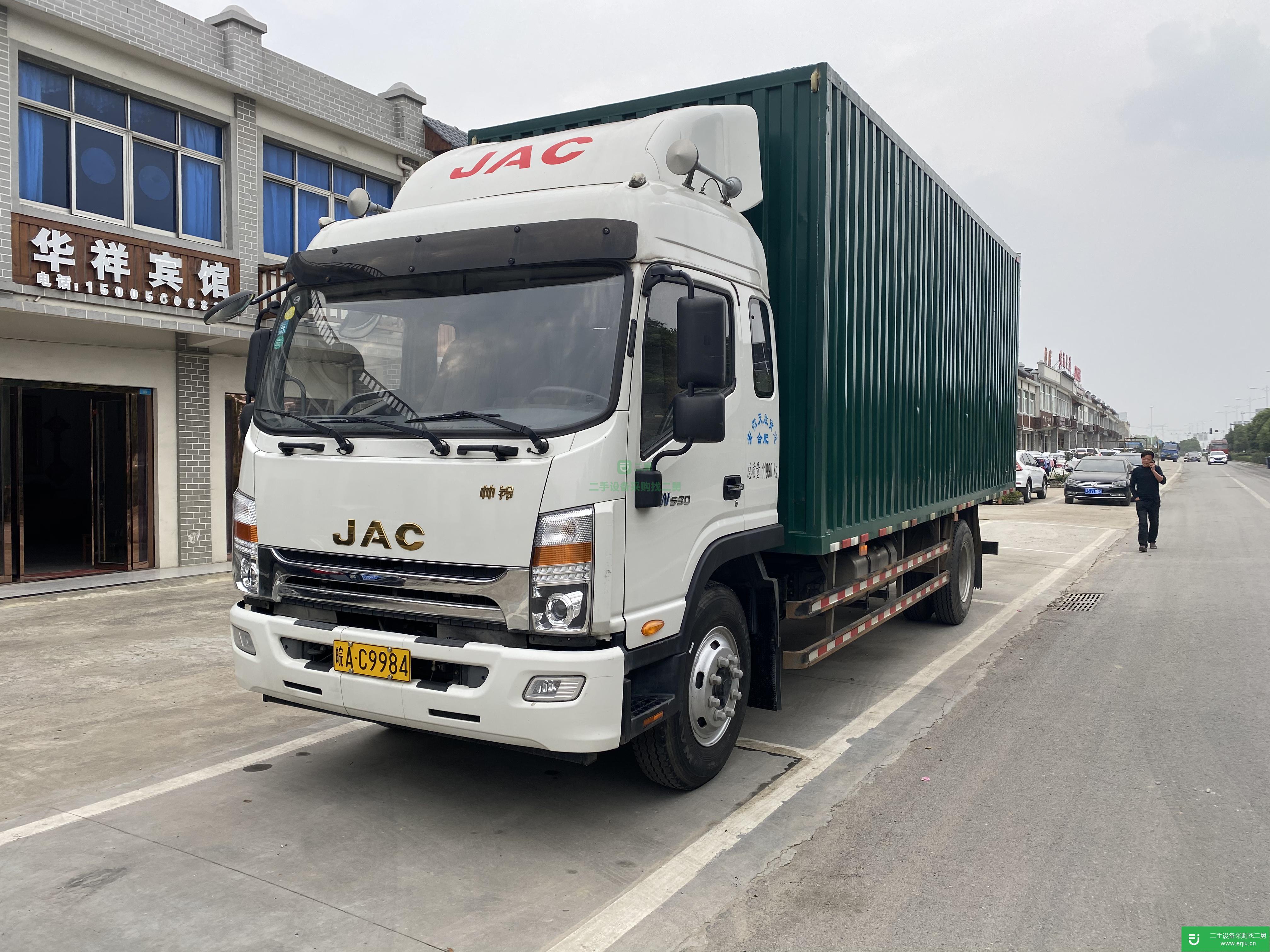 安徽出售二手江淮帥鈴190馬力貨車