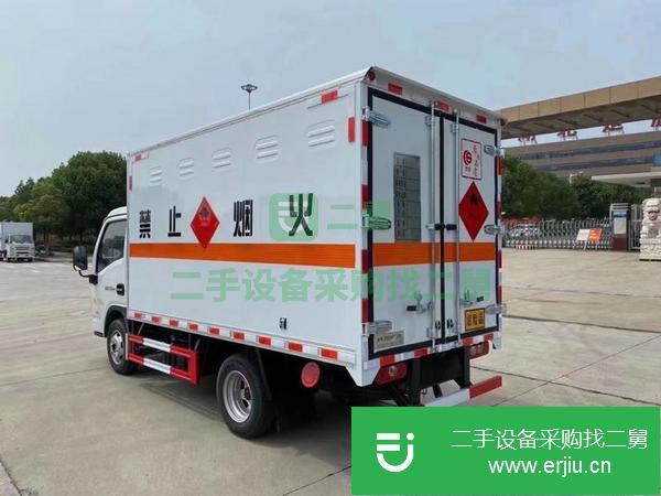 山西出售國(guó)六福星易燃?xì)怏w廂式運(yùn)輸車