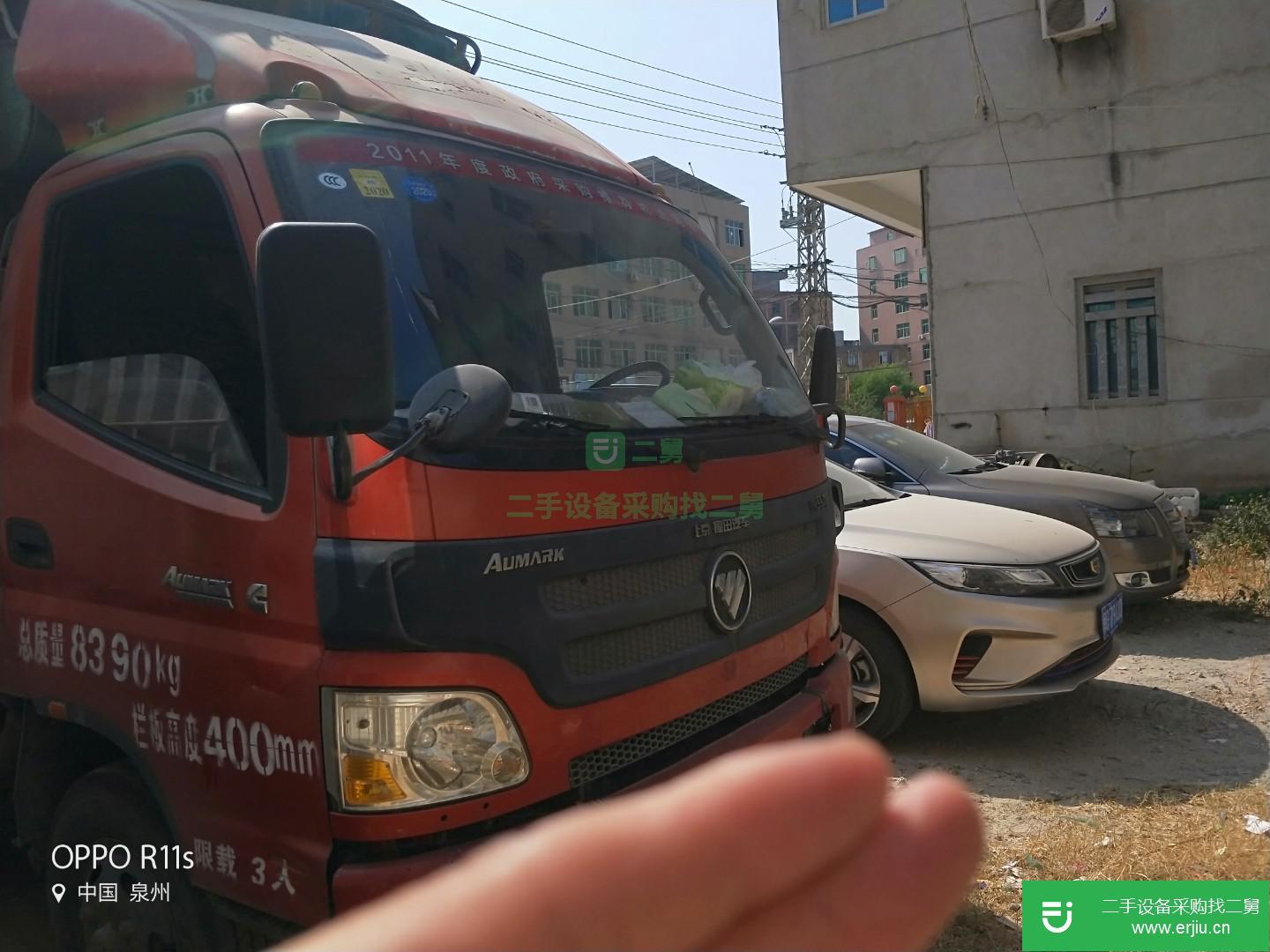 福建出售二手福田歐馬可高欄載貨車