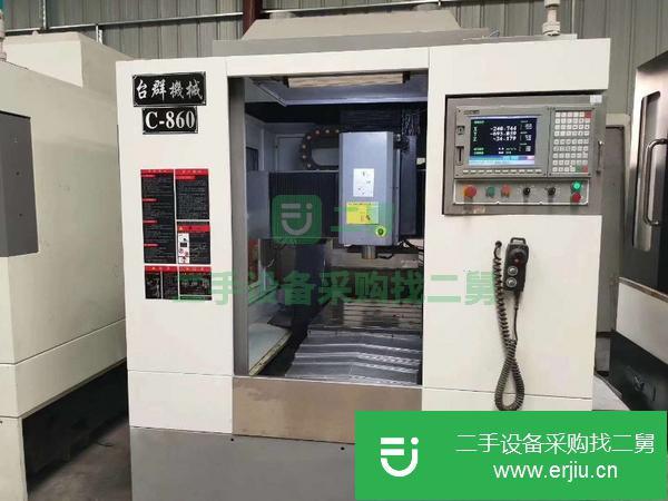 上海出售二手臺群C-860雕銑機