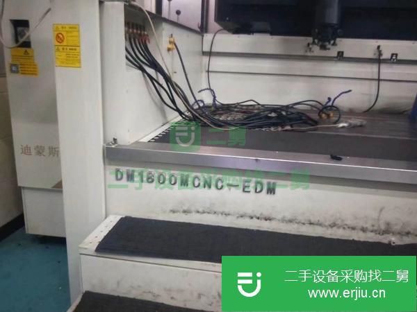 廣東出售二手迪蒙斯巴克DM1800M數控雙頭電火花機