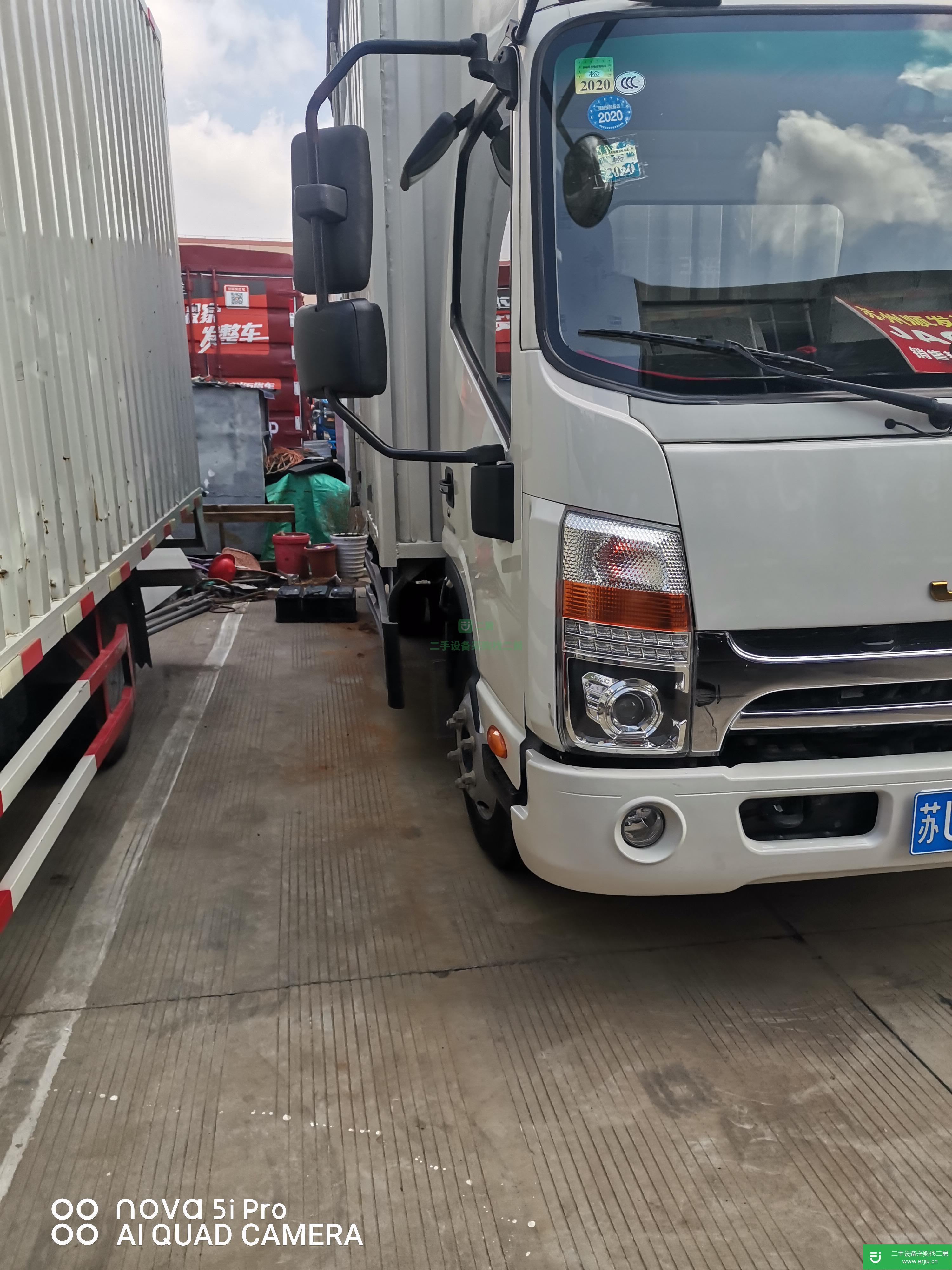 江蘇出售二手江淮帥鈴箱式貨車