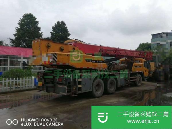 貴州出售二手11年三一25噸5節汽車吊