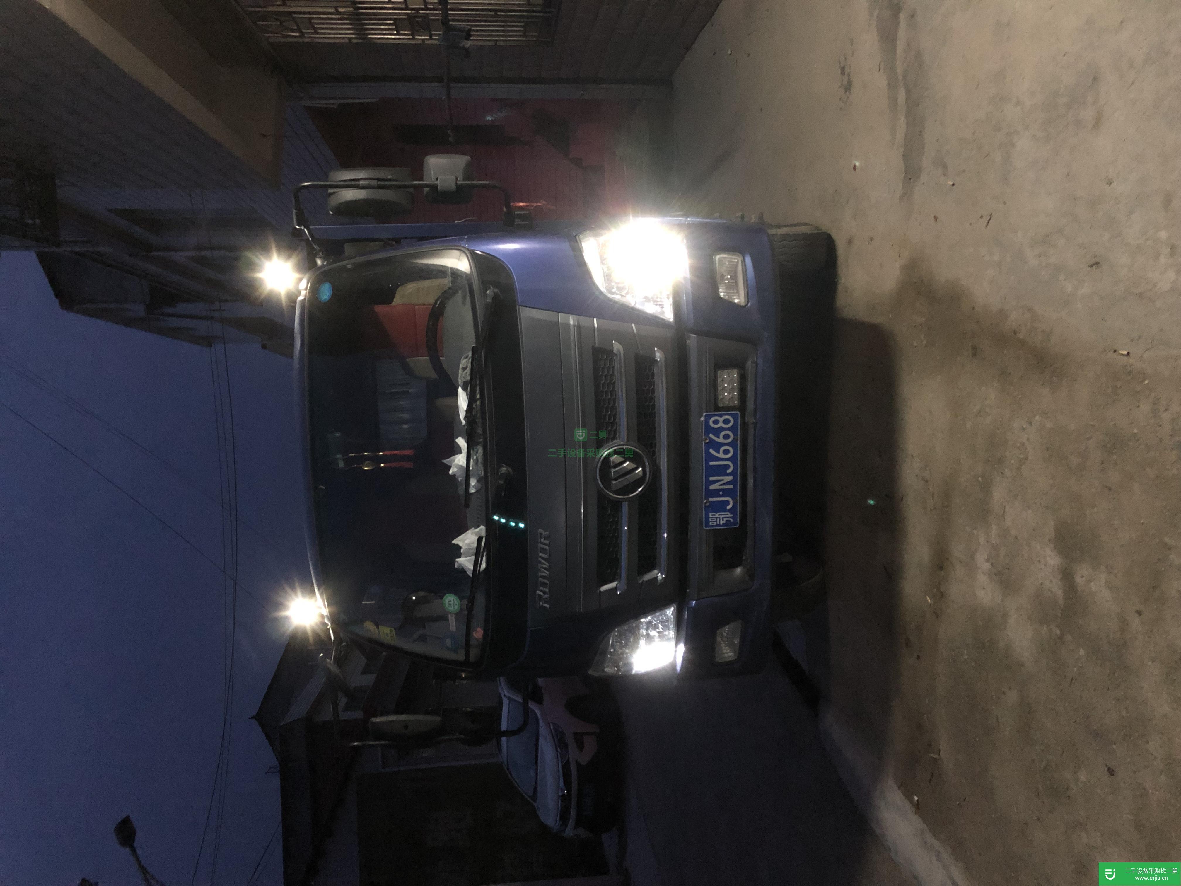 湖北出售二手福田瑞沃自卸車