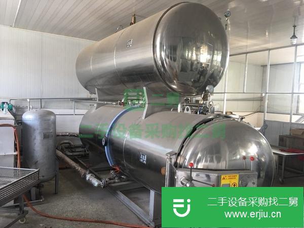 江西出售二手殺菌鍋