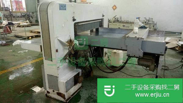 江蘇出售二手戴氏1150液壓切紙機