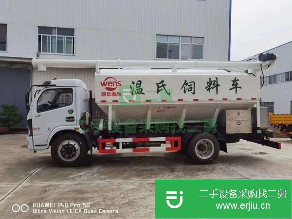 江西出售二手14方散裝飼料運輸車