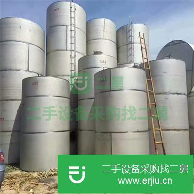 山東出售二手不銹鋼儲(chǔ)罐