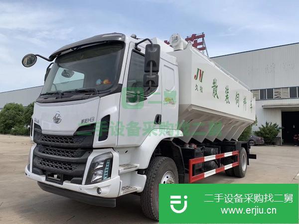 山東出售二手東風柳汽15噸散裝飼料運輸車