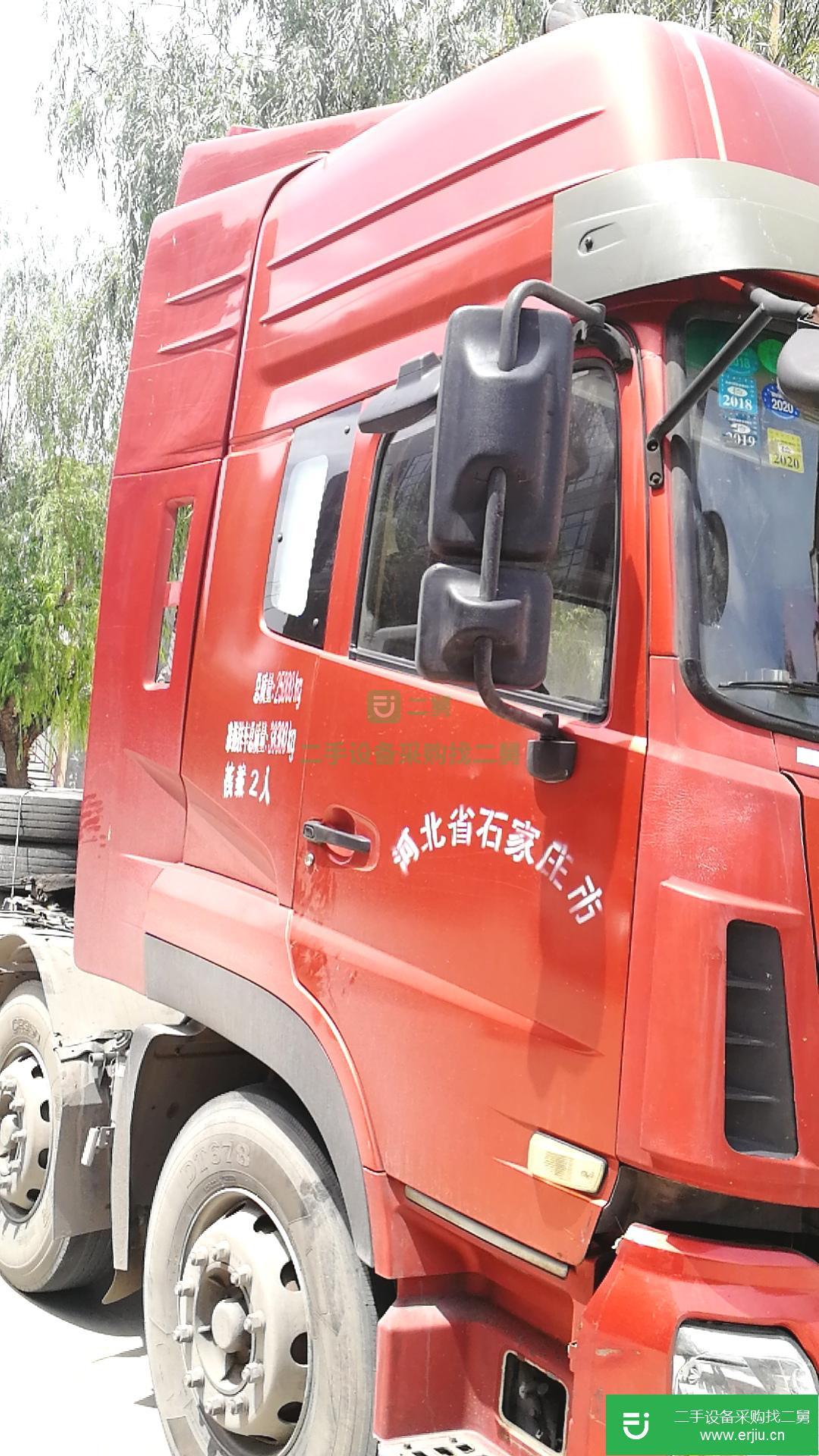 河北出售二手東風385馬力牽引車