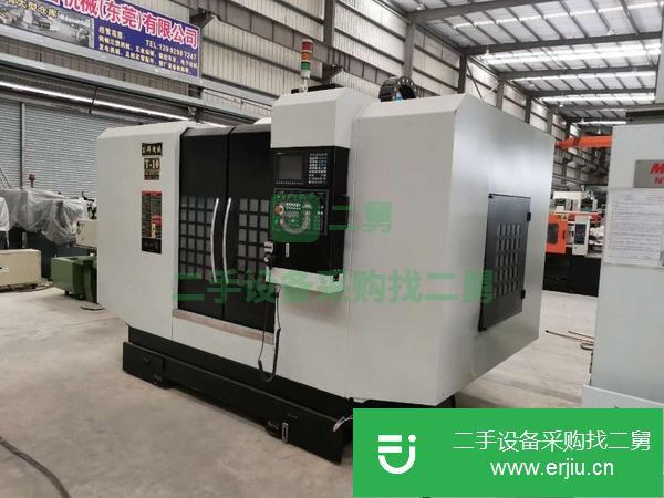 廣東出售二手臺群加工中心