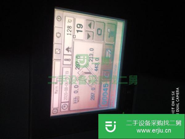 河北出售二手膠裝機