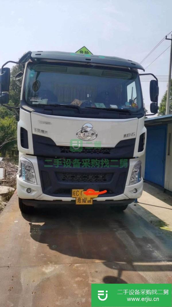 湖北出售二手柳汽小三軸加油車