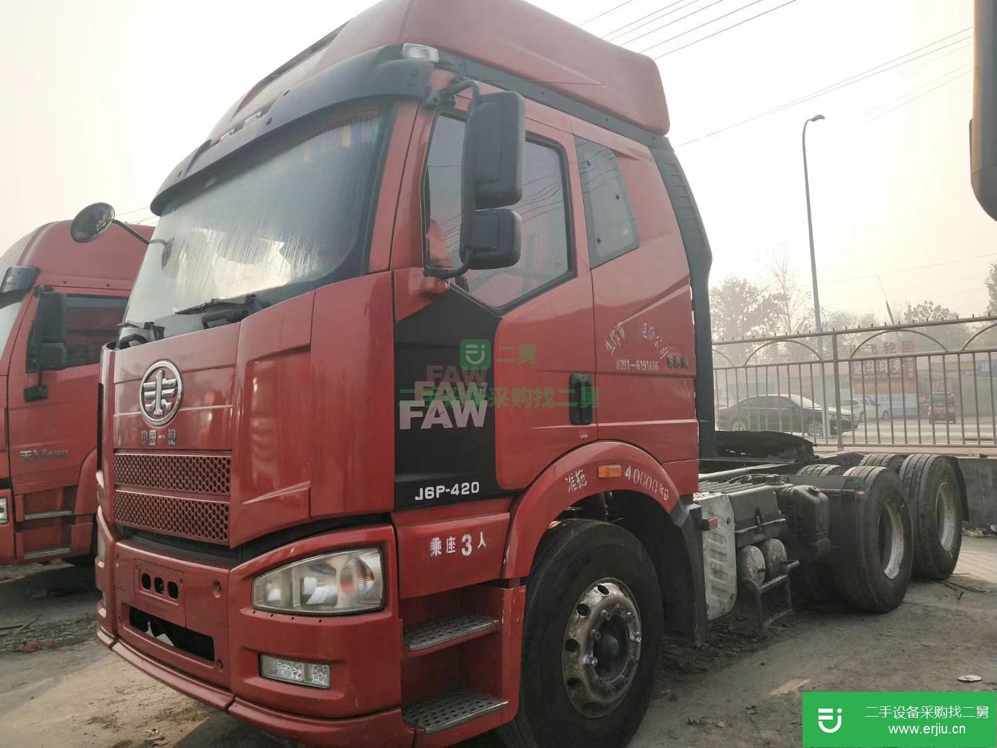 云南出售二手一汽解放J6P牽引車