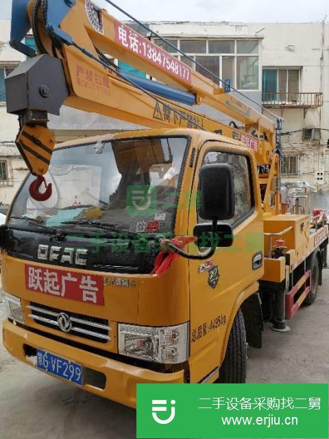 內蒙古出售二手東風高空工程車