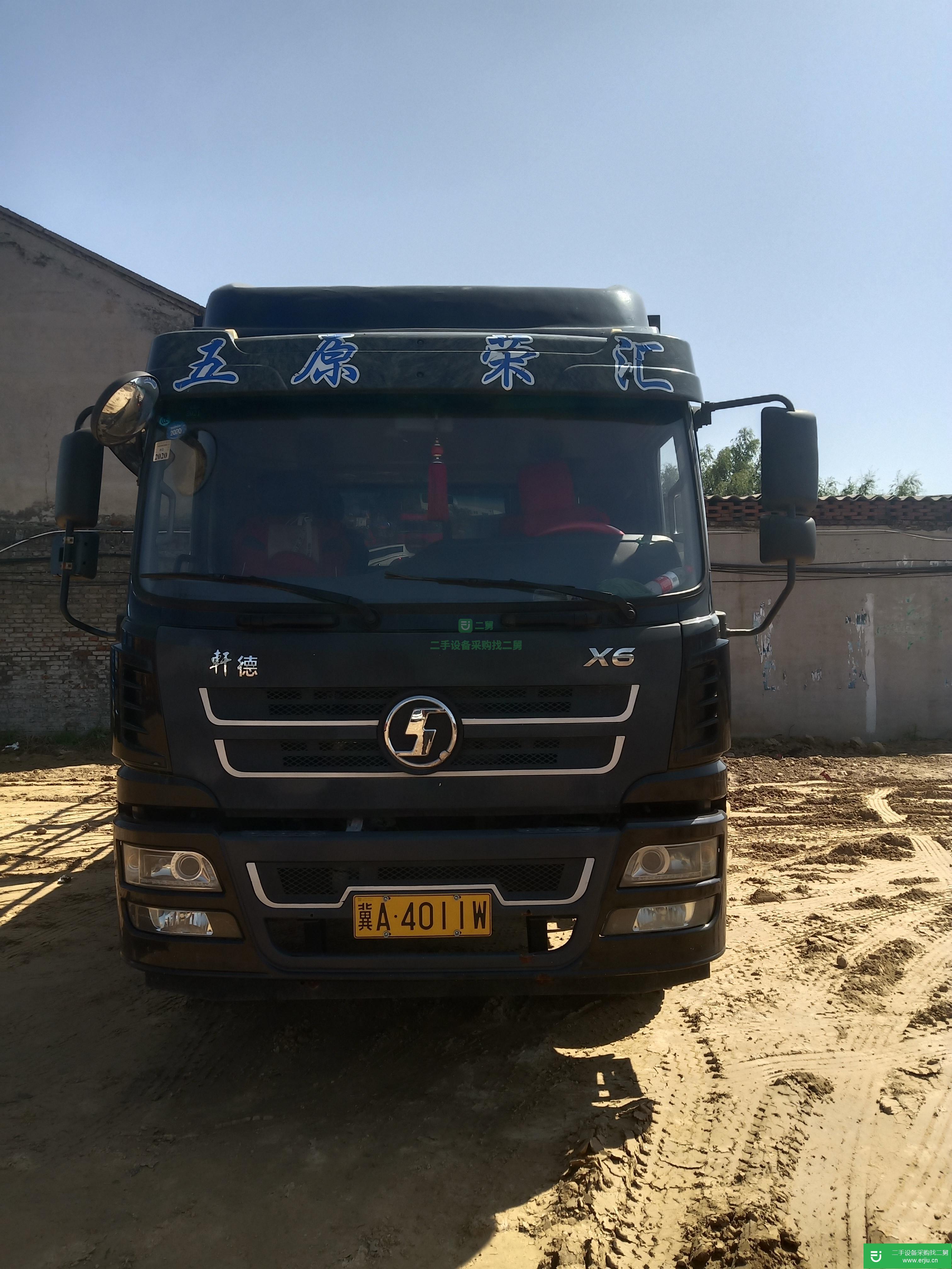 河北出售二手陜汽商用高欄載貨車