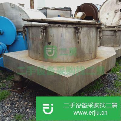 山東出售二手平板吊帶離心機(jī)