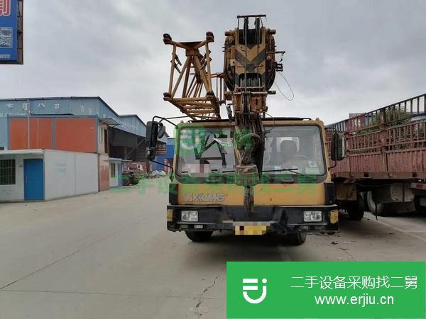 河南出售二手10年3月徐工20G汽車吊手續齊全
