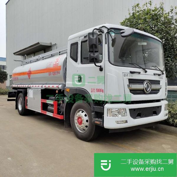 江蘇出售二手東風14方加油車