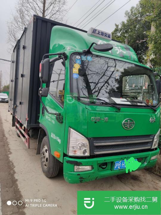 上海出售二手一汽解放箱式貨車