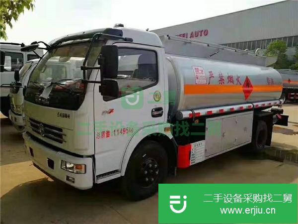 四川出售二手8噸加油車