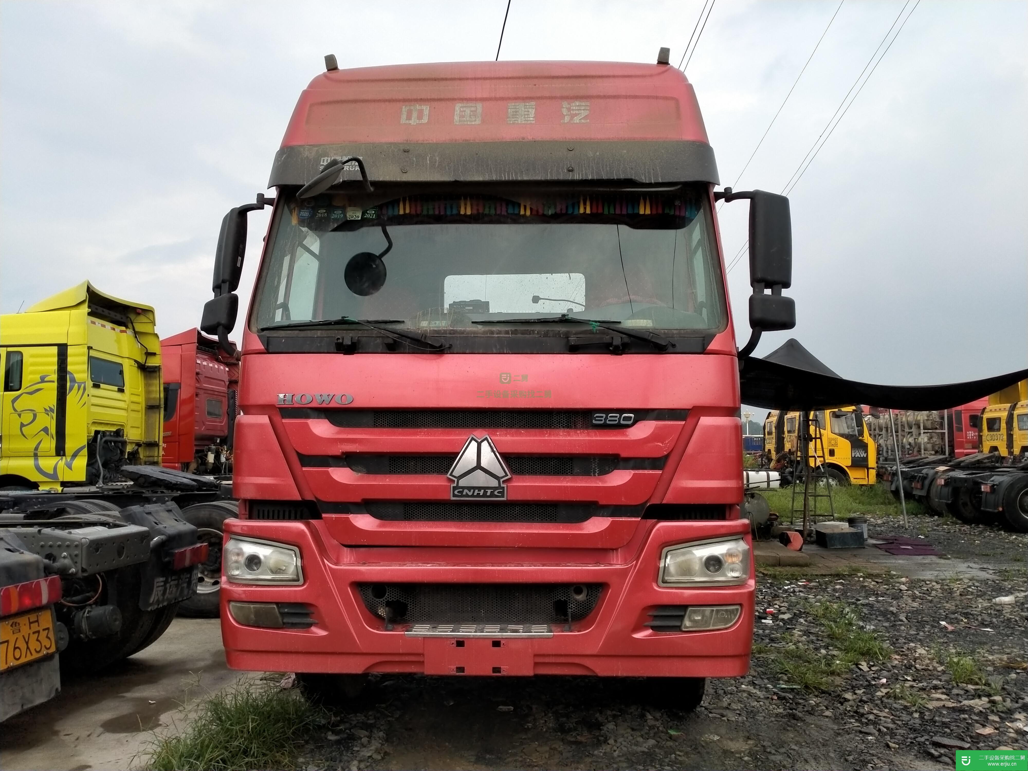 山東出售二手重汽豪沃牽引車