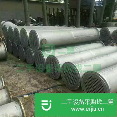 山東出售二手不銹鋼列管冷凝器