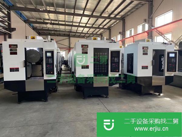 江蘇出售二手臺群T500H鉆攻中心