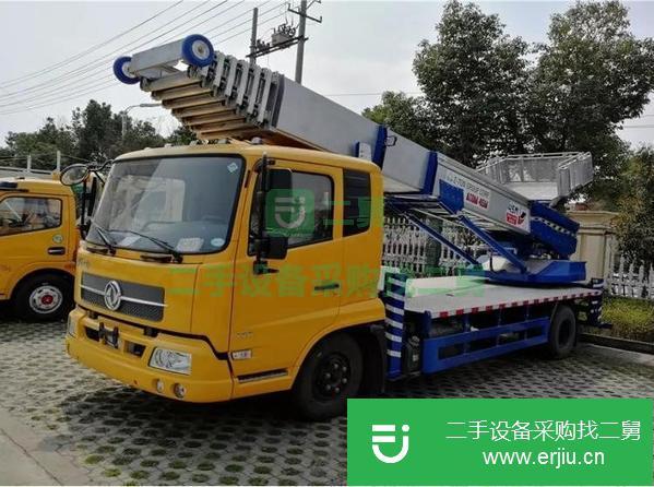福建出售二手30米高空作業(yè)工程車
