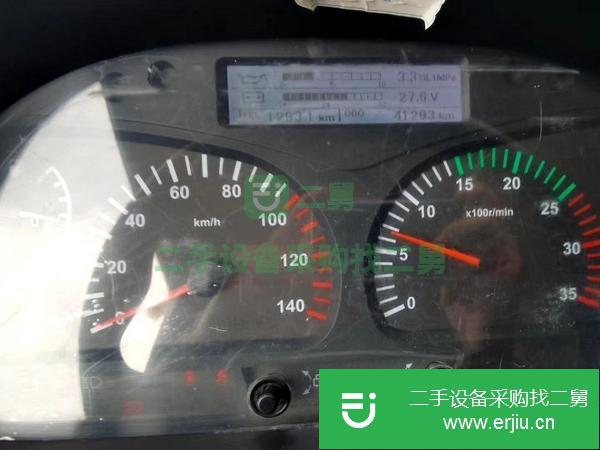 貴州出售二手古河8噸4節(jié)臂國五220馬力隨車吊