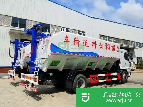 河南出售二手24方陜汽軒德散裝飼料運(yùn)輸車