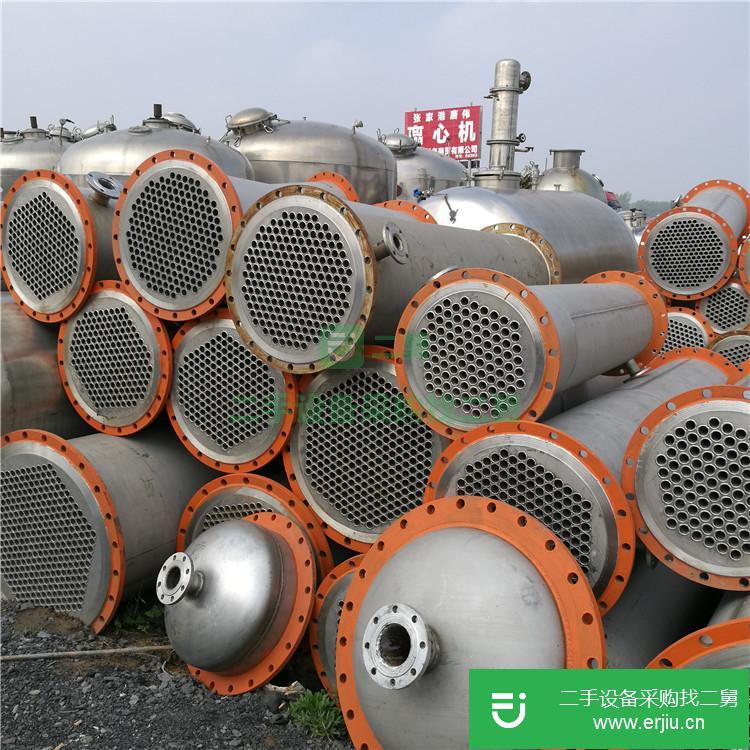 山東出售二手80平方列管式冷凝器