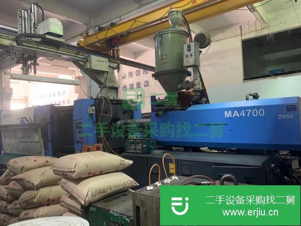 河南出售二手海天MA4700注塑機(jī)