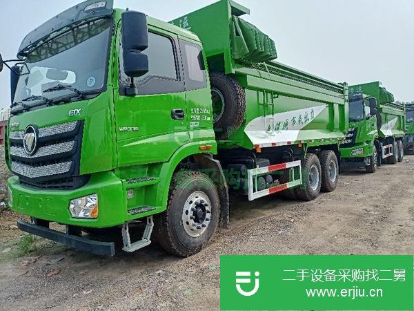江蘇出售二手歐曼自卸車 國五排放