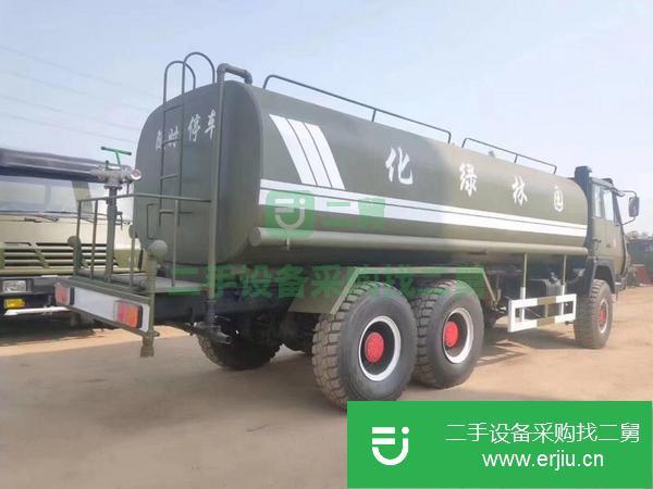新疆出售二手陜汽六驅2190灑水車