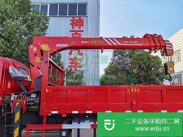 湖北出售二手吊車