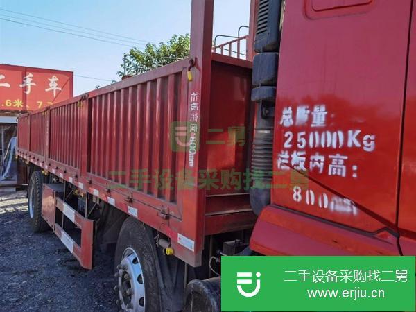 福建出售二手17年陜汽國五7.7米平板貨車,245馬力濰柴發動機