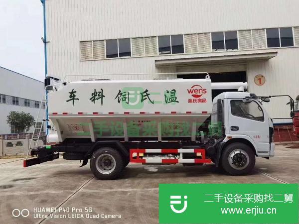 江西出售二手14方散裝飼料運輸車