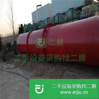 山東出售二手烘干機
