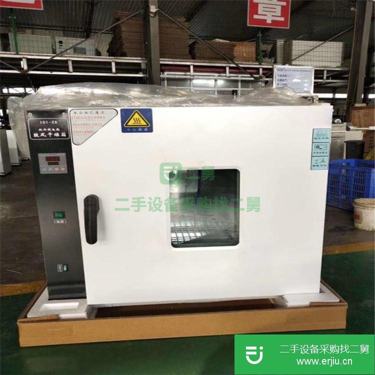 上海出售二手紅外線電熱鼓風(fēng)干燥箱101-2B熠雋