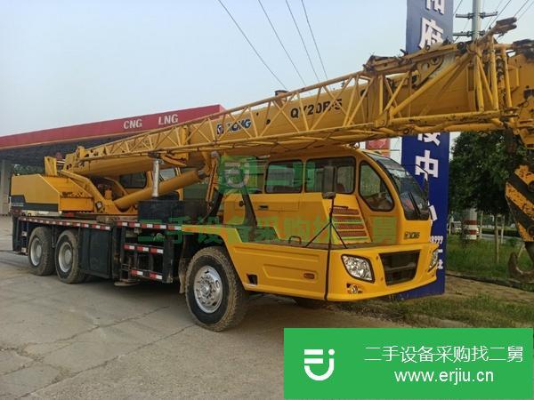 河南出售二手2012年徐工20B.5汽車吊