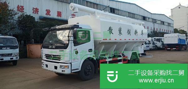 廣東出售二手東風(fēng)12方散裝飼料運(yùn)輸車
