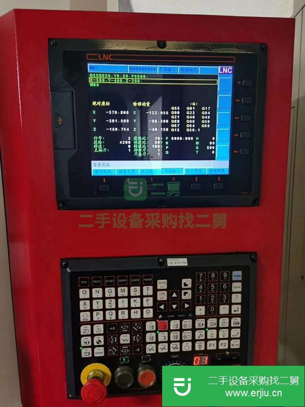 廣東出售二手盛烽650精雕機(jī)