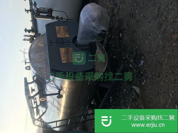 安徽出售二手1噸燃油燃氣蒸汽鍋爐
