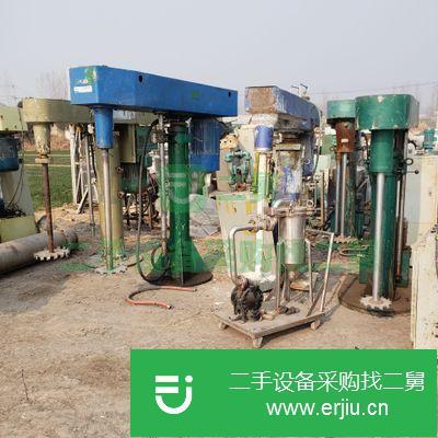 山東出售二手30升高速分散機