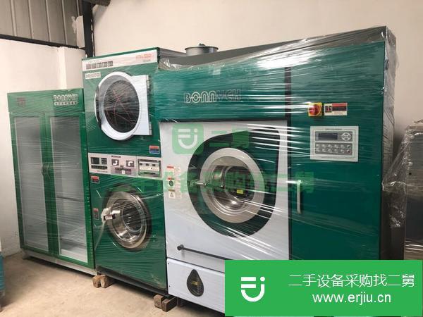 四川出售二手高端干洗機